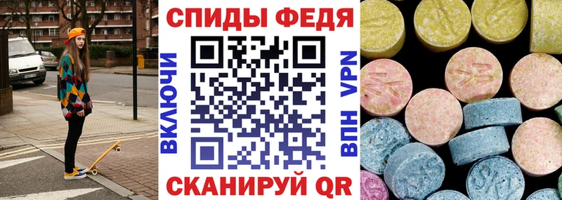 купить  цена  Новохопёрск  АМФ Premium 
