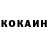 КЕТАМИН VHQ MrTiger_tv