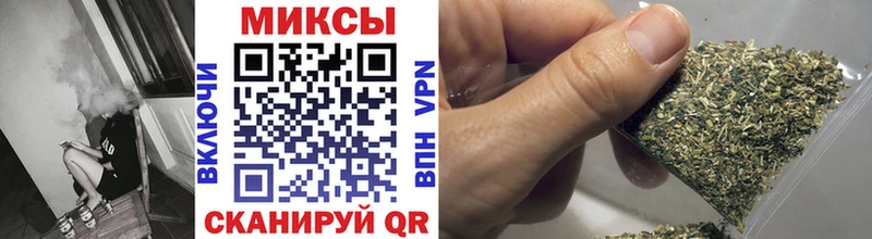 БУТИРАТ GHB  Новохопёрск 