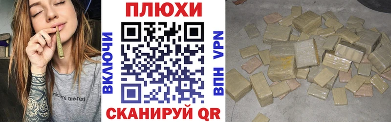 ссылка на мегу зеркало  Новохопёрск  маркетплейс клад  ГАШ гарик 