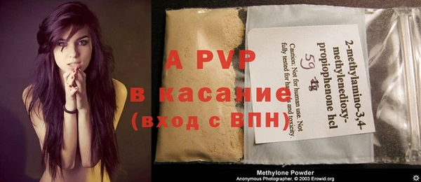 прущая мука Верхнеуральск