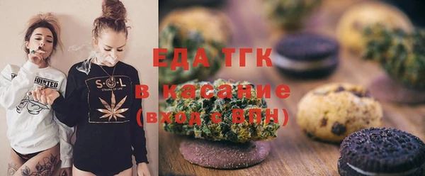 прущая мука Верхнеуральск