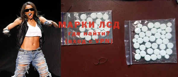 прущая мука Верхнеуральск