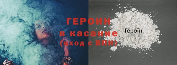 индика Верхний Тагил