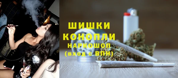 прущая мука Верхнеуральск