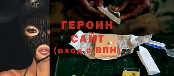 индика Верхний Тагил