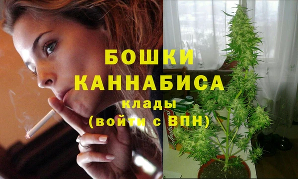 прущая мука Верхнеуральск