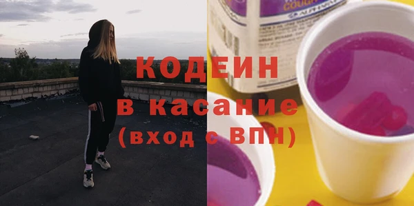 прущая мука Верхнеуральск