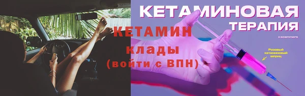 прущая мука Верхнеуральск