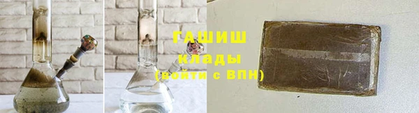 прущая мука Верхнеуральск