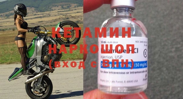 индика Верхний Тагил