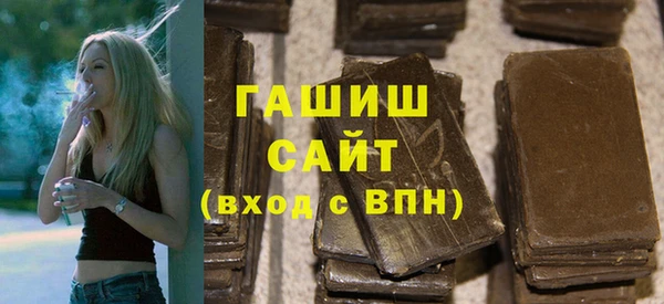 прущая мука Верхнеуральск