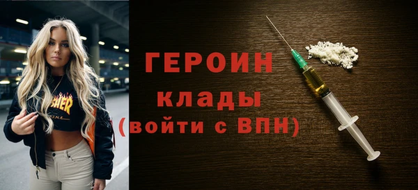 индика Верхний Тагил