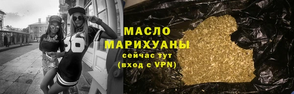 прущая мука Верхнеуральск