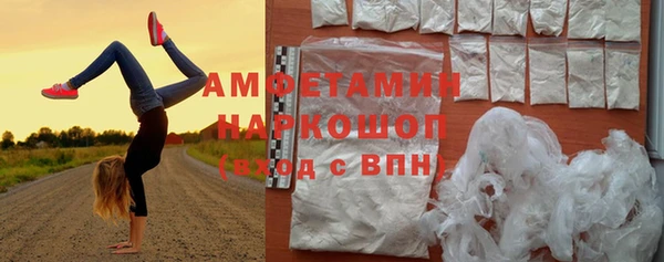 прущая мука Верхнеуральск
