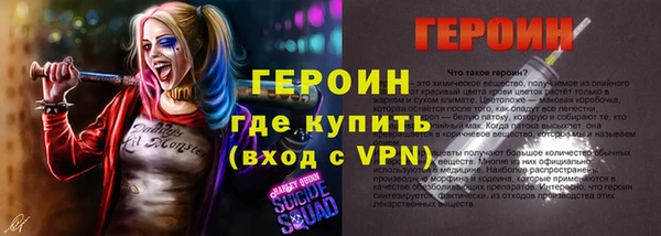 прущая мука Верхнеуральск