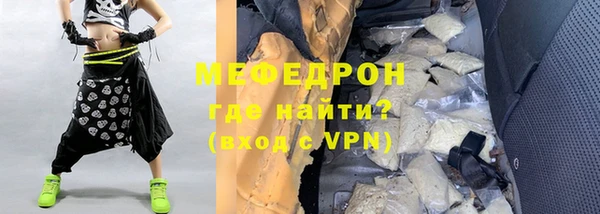 ALPHA PVP Верея