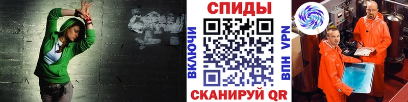 сайты даркнета наркотические препараты  Новохопёрск  Метамфетамин винт 