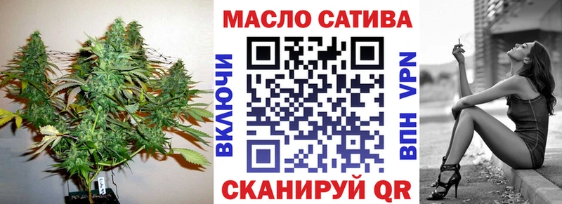 закладки  Новохопёрск  Дистиллят ТГК Wax 