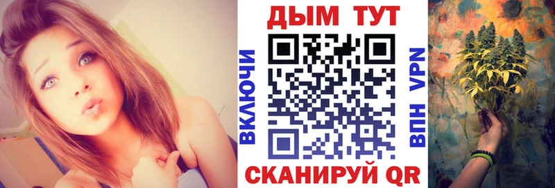 Шишки марихуана конопля  Новохопёрск 